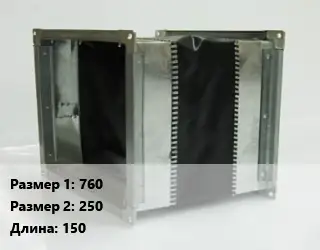 Вставка мягкая (гибкая) прямоугольная 760х250 L=150